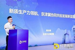 C罗2023年联赛打进33球，并列为沙特联自然年进球第二多